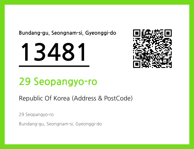 CC BY 4.0 Address and Postal Code QR Code Image (CC BY 4.0)
