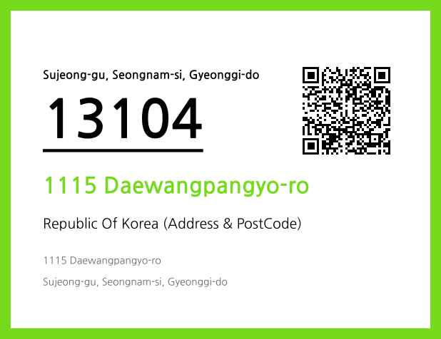 Address and Postal Code QR Code Image (CC BY 4.0)