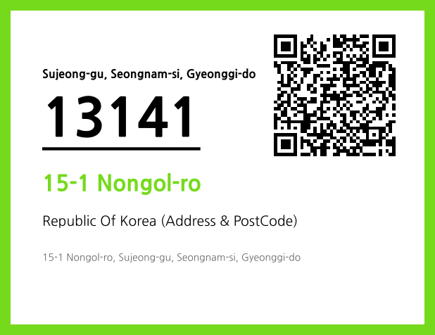 Address and Postal Code QR Code Image (CC BY 4.0)