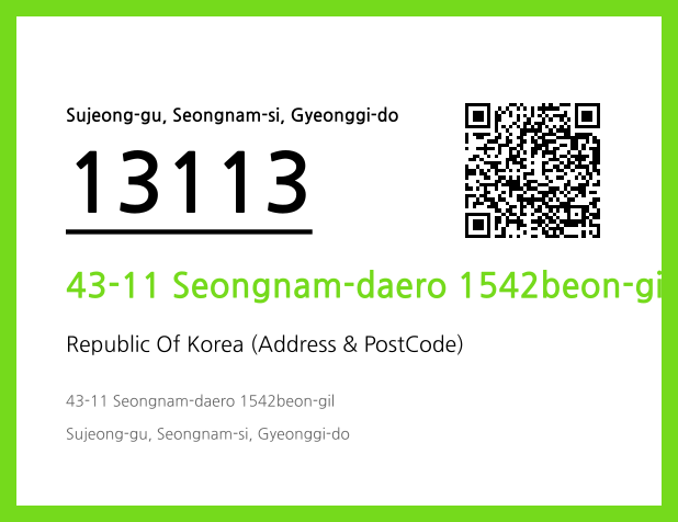 Address and Postal Code QR Code Image (CC BY 4.0)