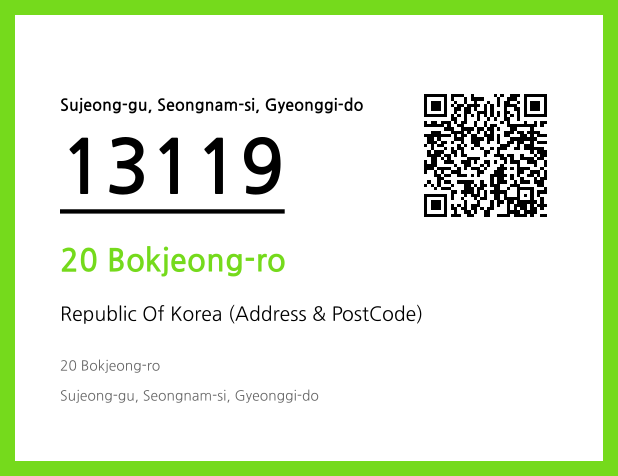 Address and Postal Code QR Code Image (CC BY 4.0)