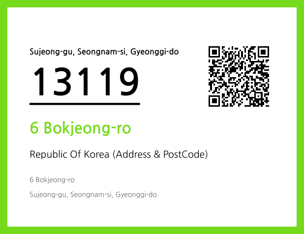 Address and Postal Code QR Code Image (CC BY 4.0)