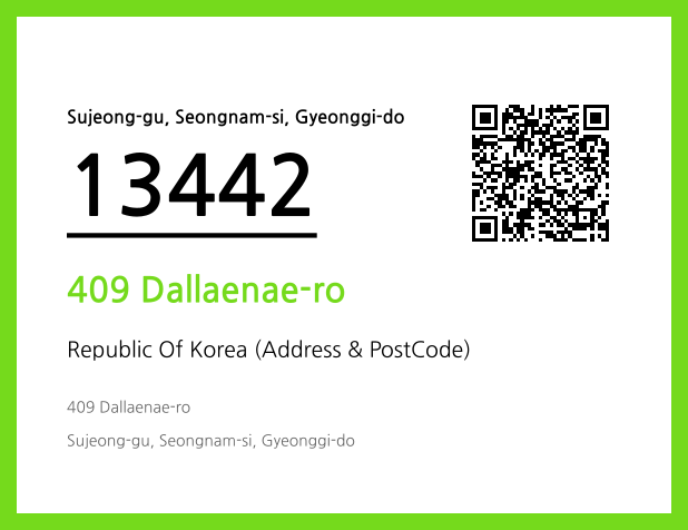 CC BY 4.0 Address and Postal Code QR Code Image (CC BY 4.0)