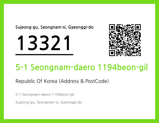 CC BY 4.0 Address and Postal Code QR Code Image (CC BY 4.0)