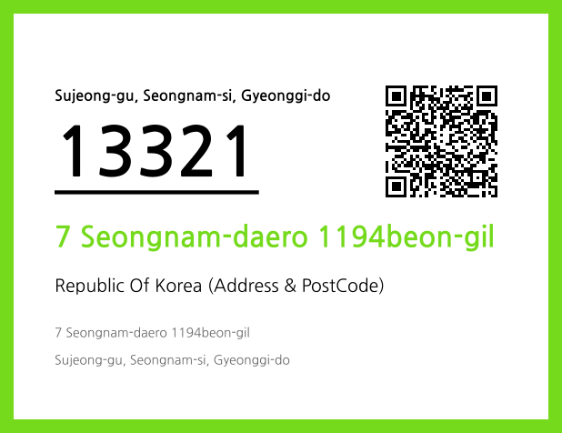 Address and Postal Code QR Code Image (CC BY 4.0)