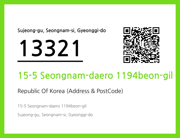 Address and Postal Code QR Code Image (CC BY 4.0)