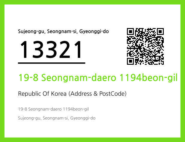 Address and Postal Code QR Code Image (CC BY 4.0)
