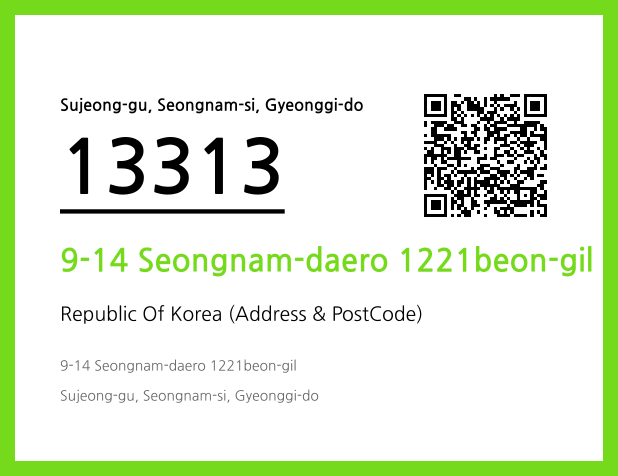 CC BY 4.0 Address and Postal Code QR Code Image (CC BY 4.0)