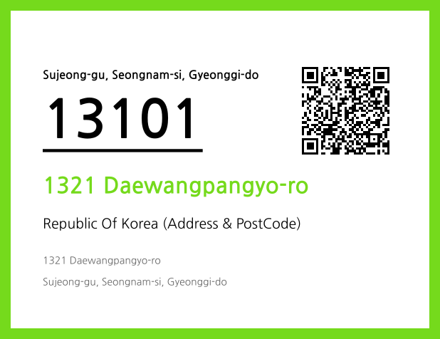 Address and Postal Code QR Code Image (CC BY 4.0)