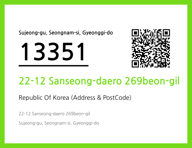 CC BY 4.0 Address and Postal Code QR Code Image (CC BY 4.0)