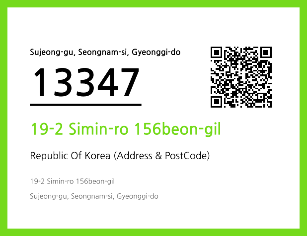 CC BY 4.0 Address and Postal Code QR Code Image (CC BY 4.0)