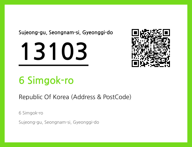 Address and Postal Code QR Code Image (CC BY 4.0)