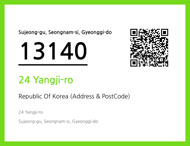 Address and Postal Code QR Code Image (CC BY 4.0)