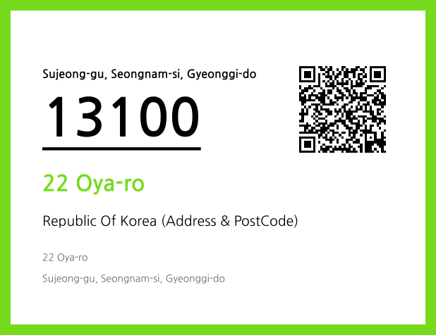 Address and Postal Code QR Code Image (CC BY 4.0)