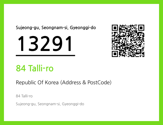 Address and Postal Code QR Code Image (CC BY 4.0)