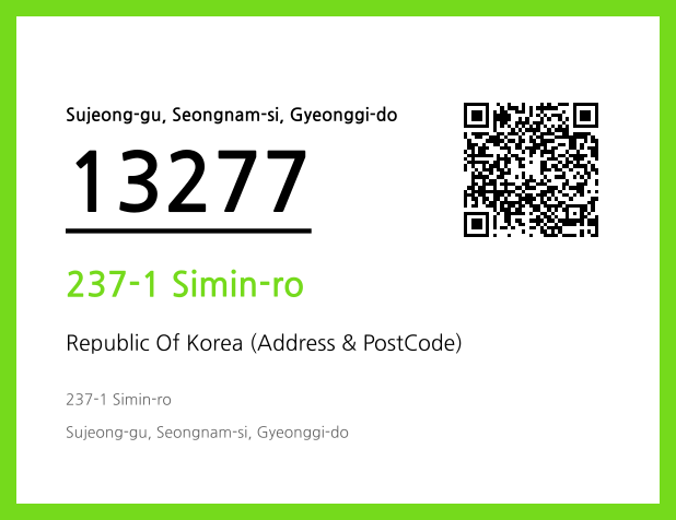 Address and Postal Code QR Code Image (CC BY 4.0)