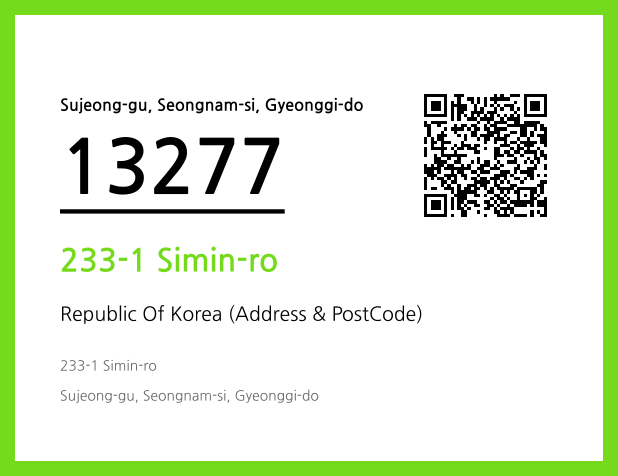 Address and Postal Code QR Code Image (CC BY 4.0)