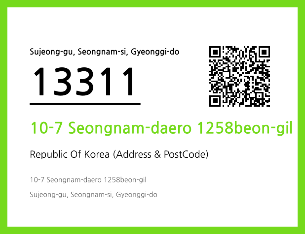 Address and Postal Code QR Code Image (CC BY 4.0)