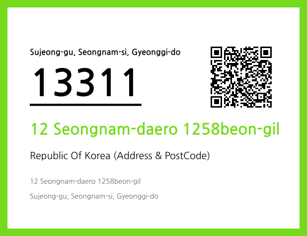 Address and Postal Code QR Code Image (CC BY 4.0)
