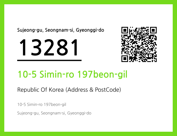 Address and Postal Code QR Code Image (CC BY 4.0)