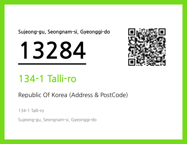 Address and Postal Code QR Code Image (CC BY 4.0)