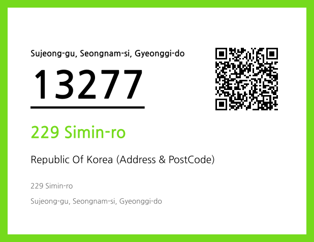Address and Postal Code QR Code Image (CC BY 4.0)