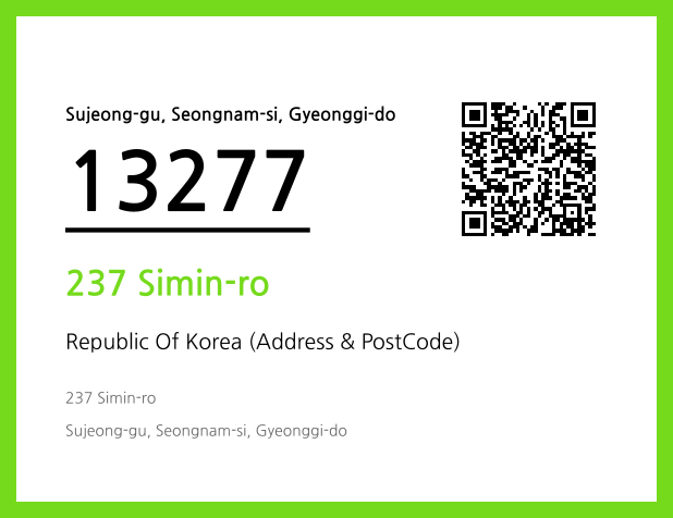 Address and Postal Code QR Code Image (CC BY 4.0)