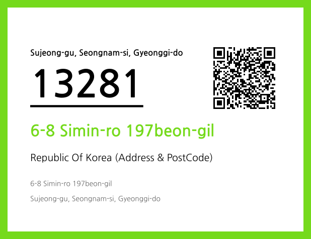 Address and Postal Code QR Code Image (CC BY 4.0)