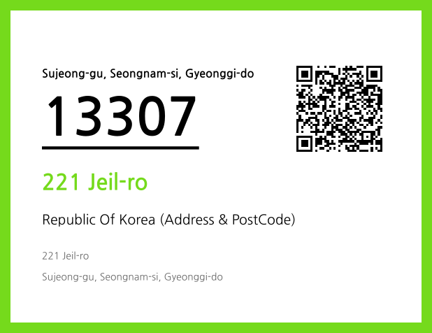CC BY 4.0 Address and Postal Code QR Code Image (CC BY 4.0)