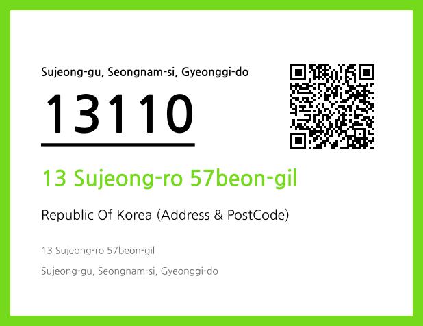 CC BY 4.0 Address and Postal Code QR Code Image (CC BY 4.0)