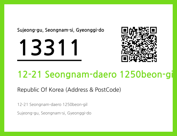 Address and Postal Code QR Code Image (CC BY 4.0)