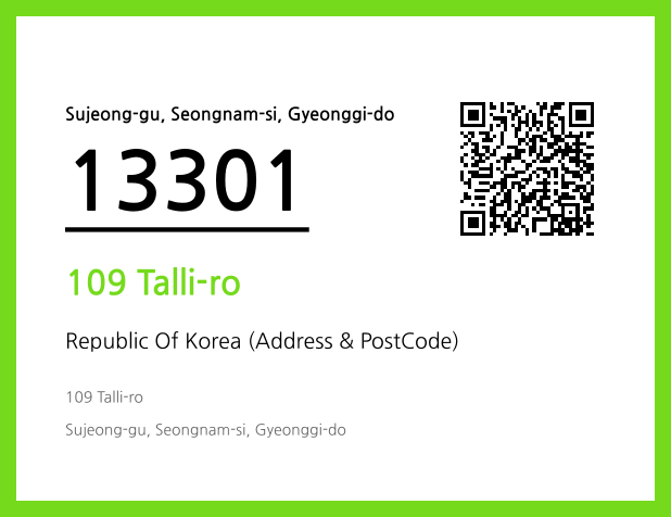 Address and Postal Code QR Code Image (CC BY 4.0)