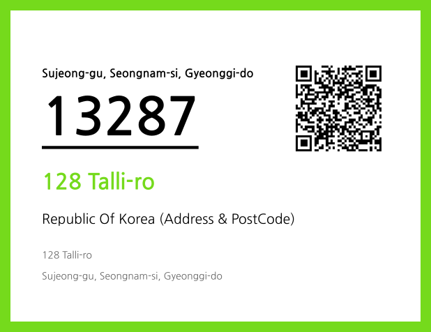 CC BY 4.0 Address and Postal Code QR Code Image (CC BY 4.0)