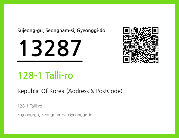 CC BY 4.0 Address and Postal Code QR Code Image (CC BY 4.0)