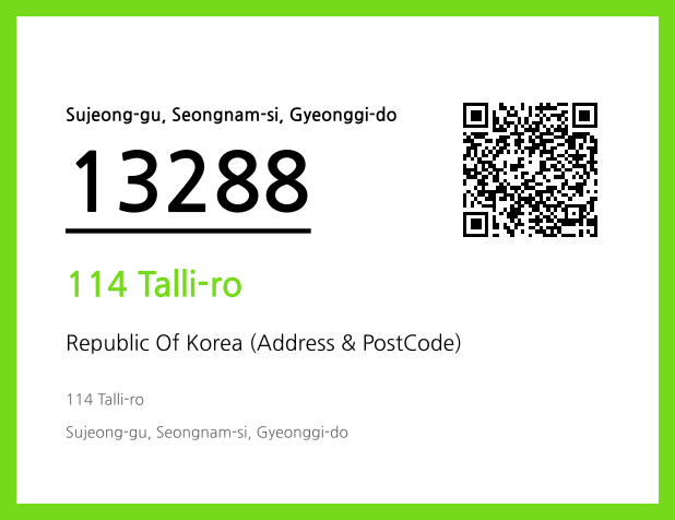 CC BY 4.0 Address and Postal Code QR Code Image (CC BY 4.0)