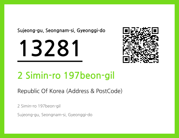 CC BY 4.0 Address and Postal Code QR Code Image (CC BY 4.0)