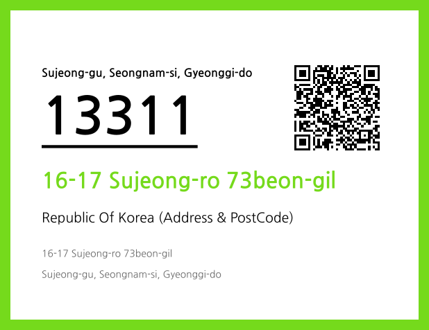 CC BY 4.0 Address and Postal Code QR Code Image (CC BY 4.0)