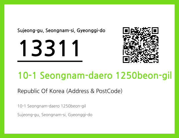 CC BY 4.0 Address and Postal Code QR Code Image (CC BY 4.0)