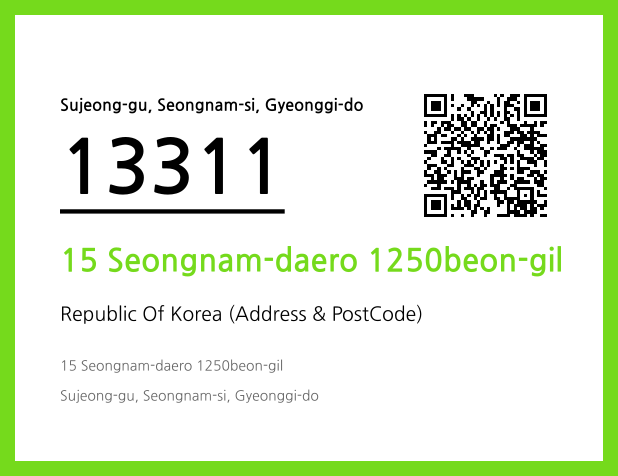 Address and Postal Code QR Code Image (CC BY 4.0)