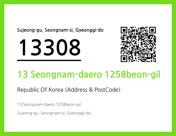 CC BY 4.0 Address and Postal Code QR Code Image (CC BY 4.0)