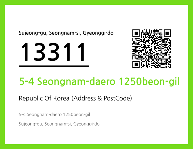 Address and Postal Code QR Code Image (CC BY 4.0)