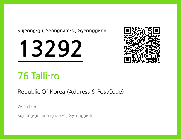 CC BY 4.0 Address and Postal Code QR Code Image (CC BY 4.0)