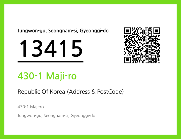 Address and Postal Code QR Code Image (CC BY 4.0)