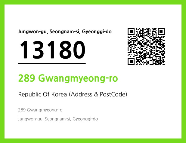 Address and Postal Code QR Code Image (CC BY 4.0)