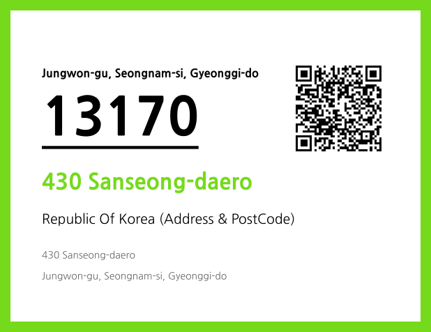 Address and Postal Code QR Code Image (CC BY 4.0)