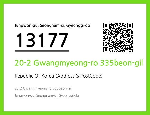 CC BY 4.0 Address and Postal Code QR Code Image (CC BY 4.0)