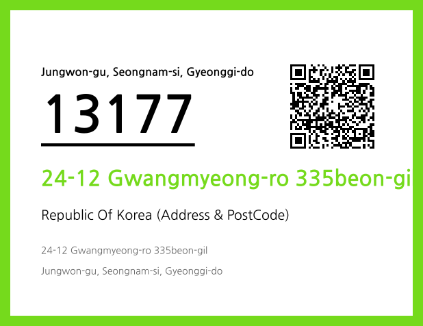 Address and Postal Code QR Code Image (CC BY 4.0)