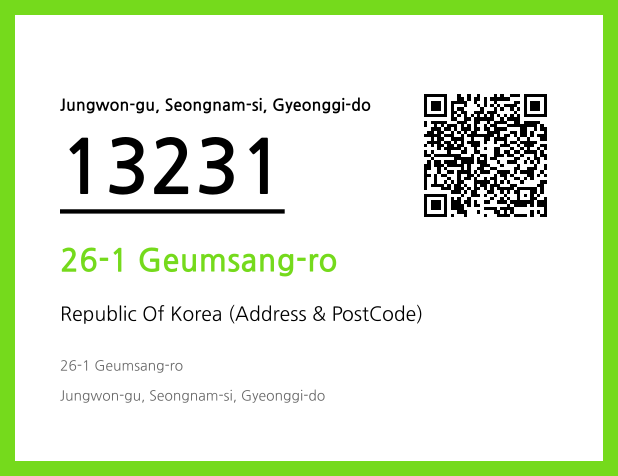 Address and Postal Code QR Code Image (CC BY 4.0)