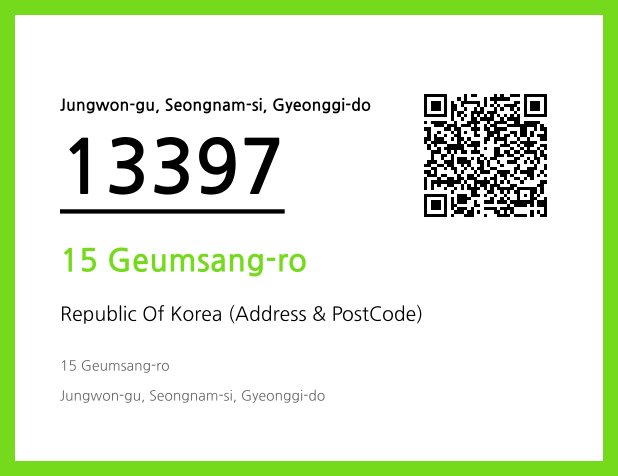 Address and Postal Code QR Code Image (CC BY 4.0)
