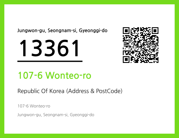Address and Postal Code QR Code Image (CC BY 4.0)